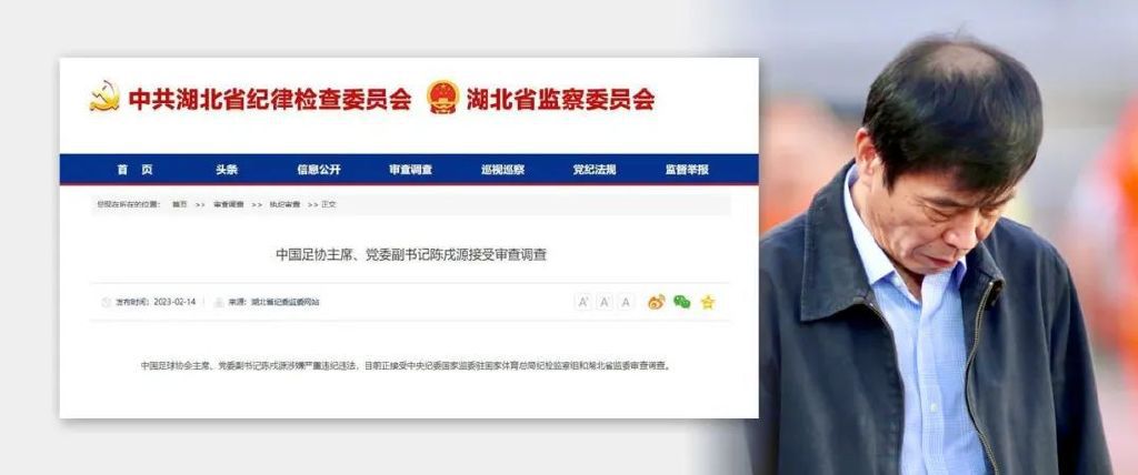 法尔克在转会专栏分析了拜仁部分球员的未来。